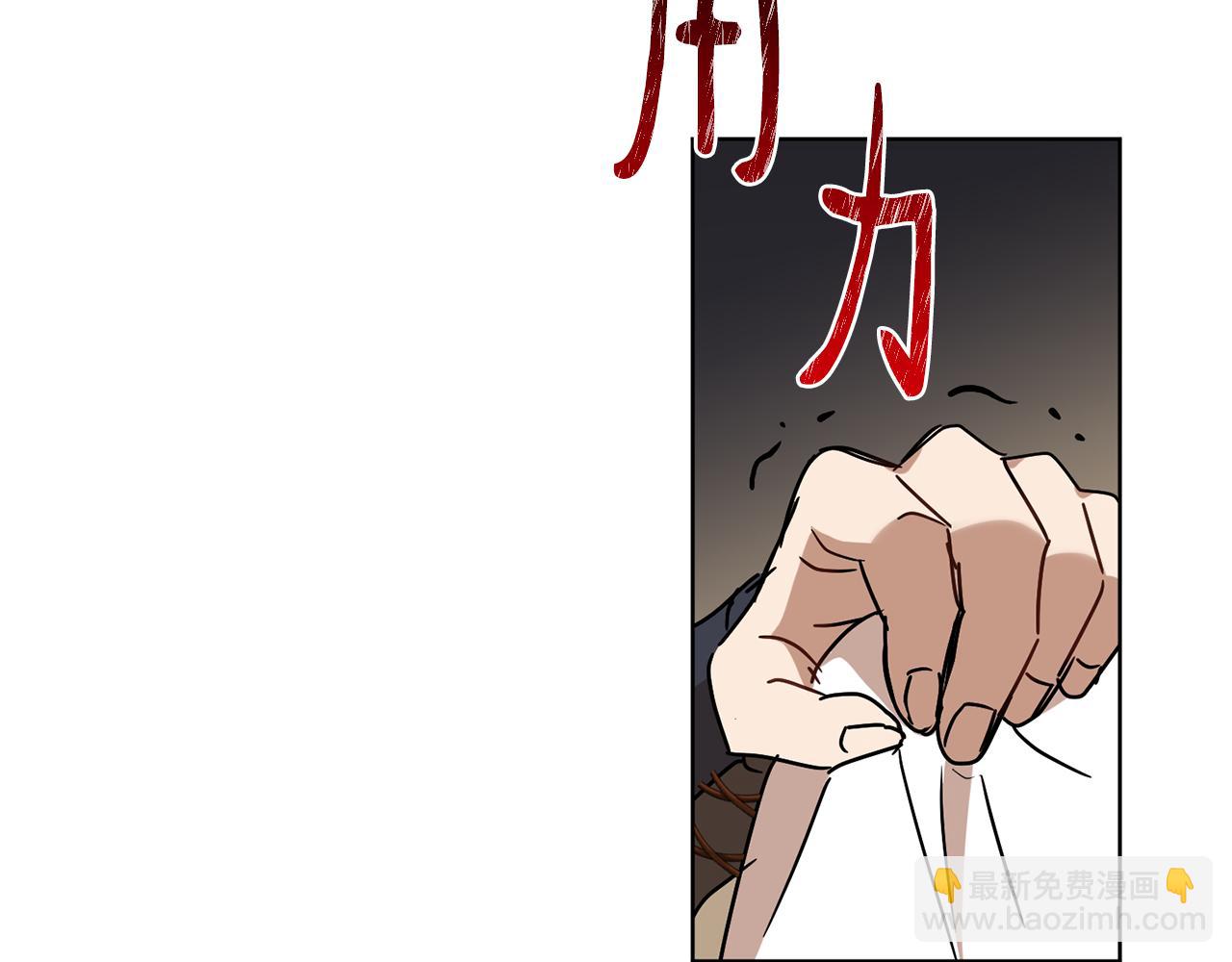 第77话 黑暗气息38