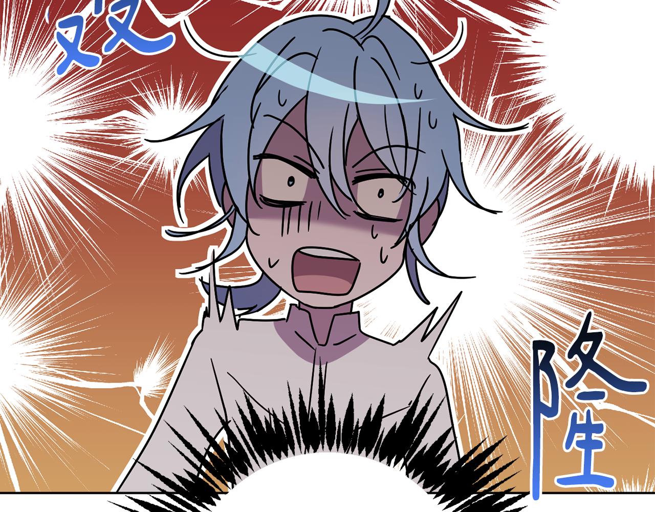第77话 黑暗气息5