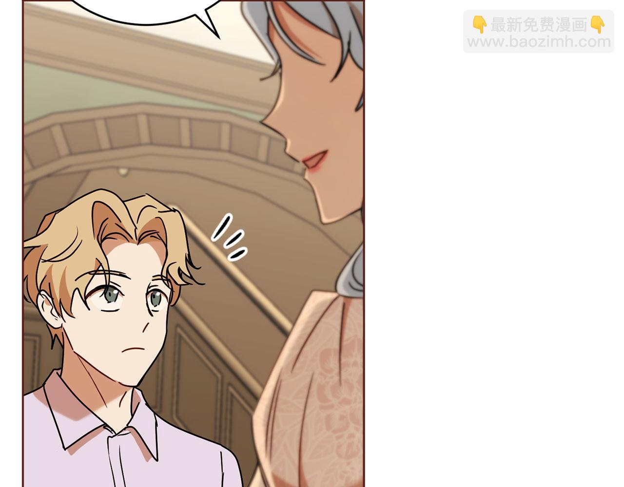 第77话 黑暗气息52