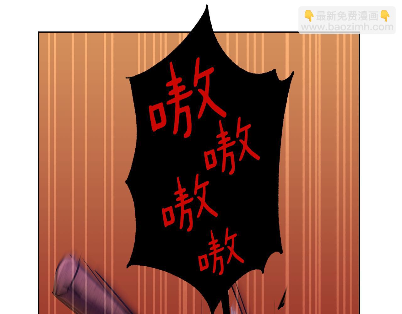 第77话 黑暗气息70