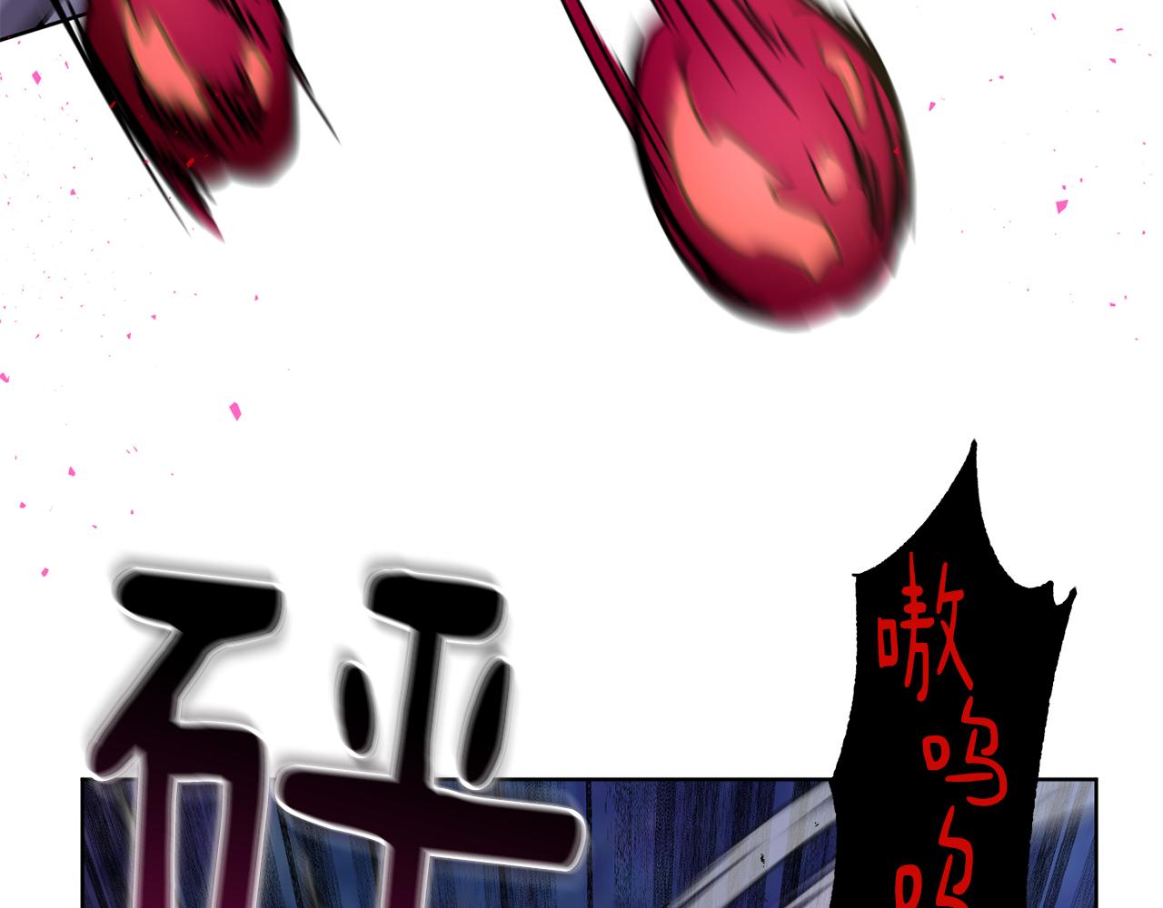 第77话 黑暗气息81