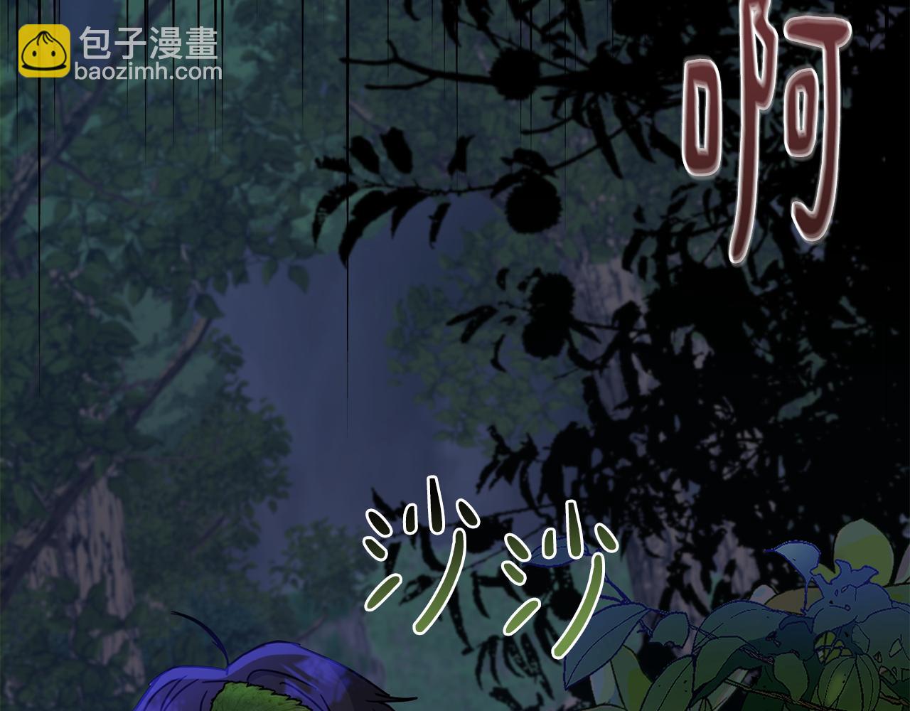 第77话 黑暗气息90