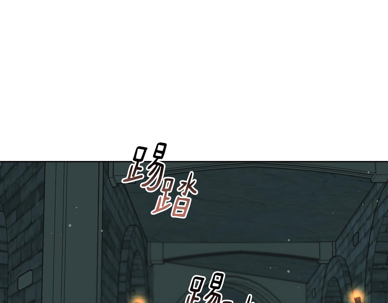 第78话 神庙被破坏0