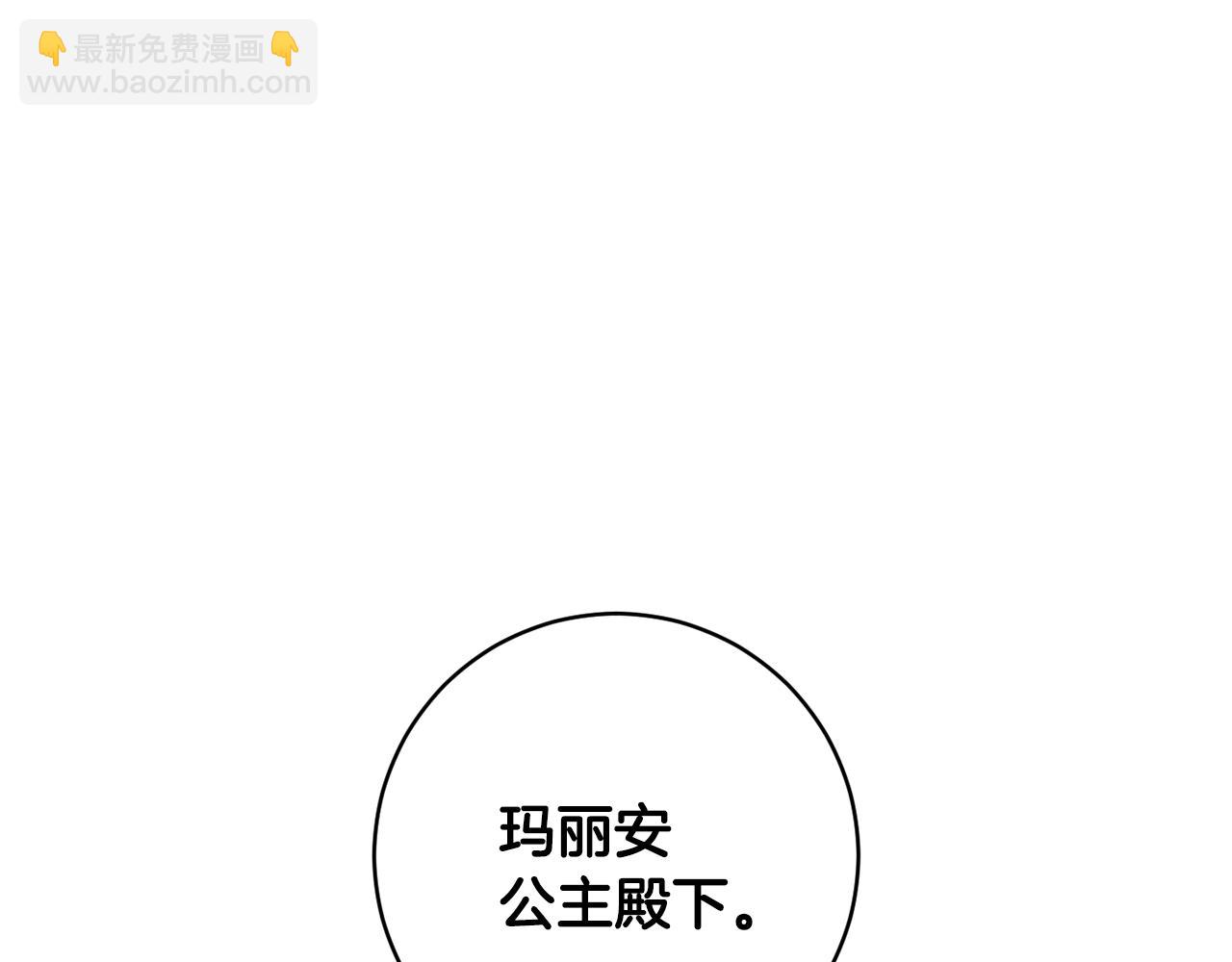 第78话 神庙被破坏104