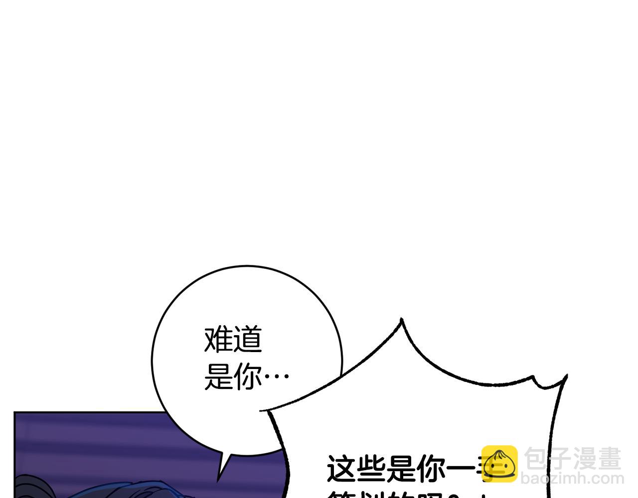 第78话 神庙被破坏110