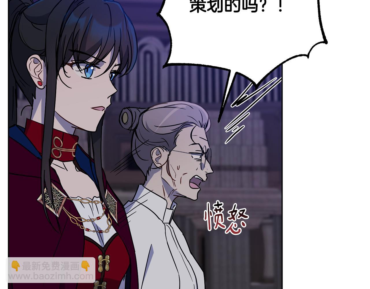 第78话 神庙被破坏111