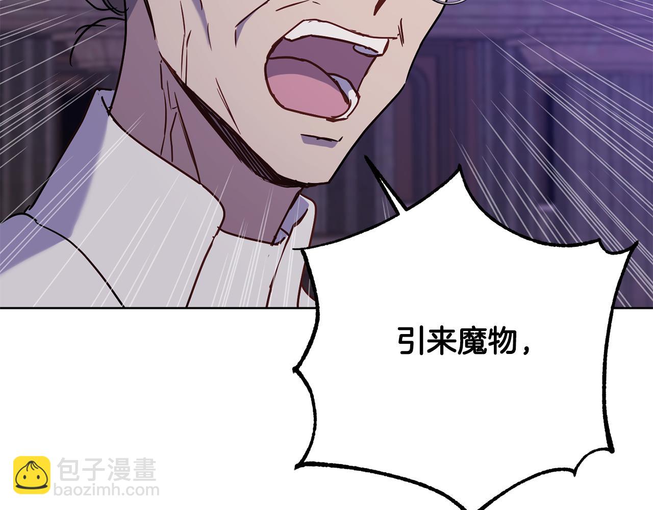 第78话 神庙被破坏114