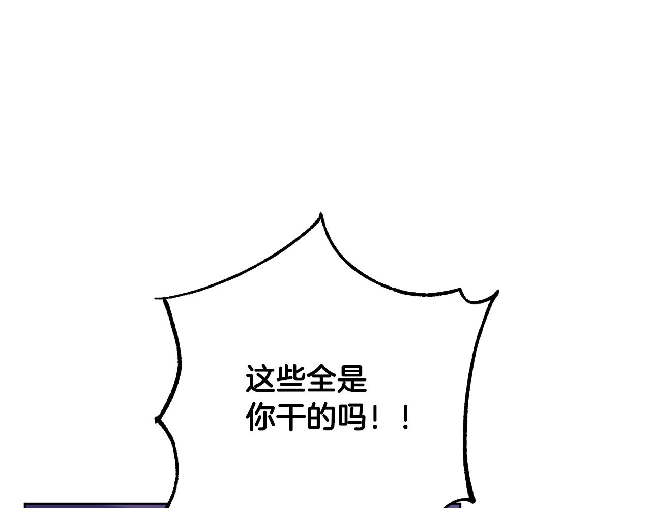 第78话 神庙被破坏116