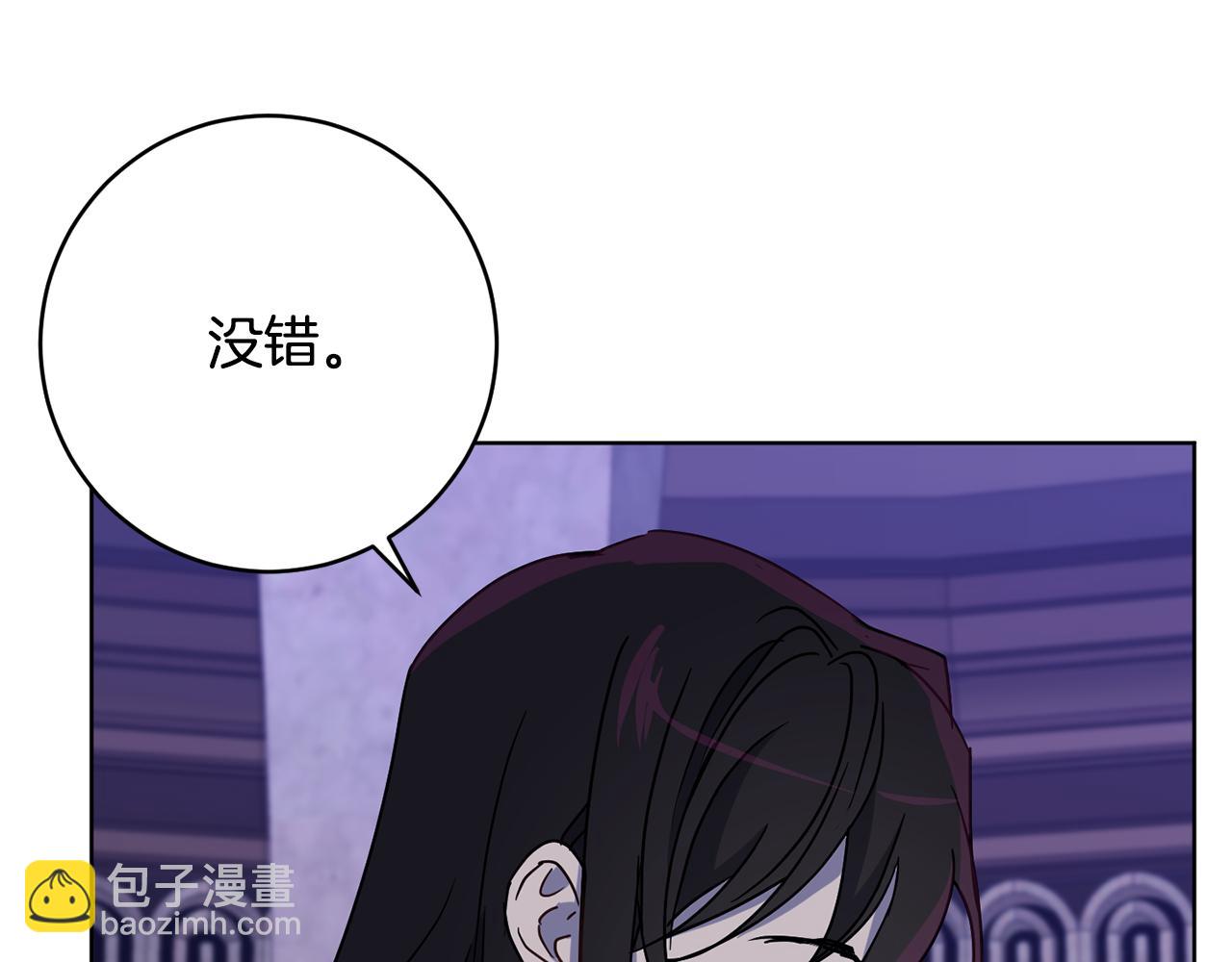 第78话 神庙被破坏119