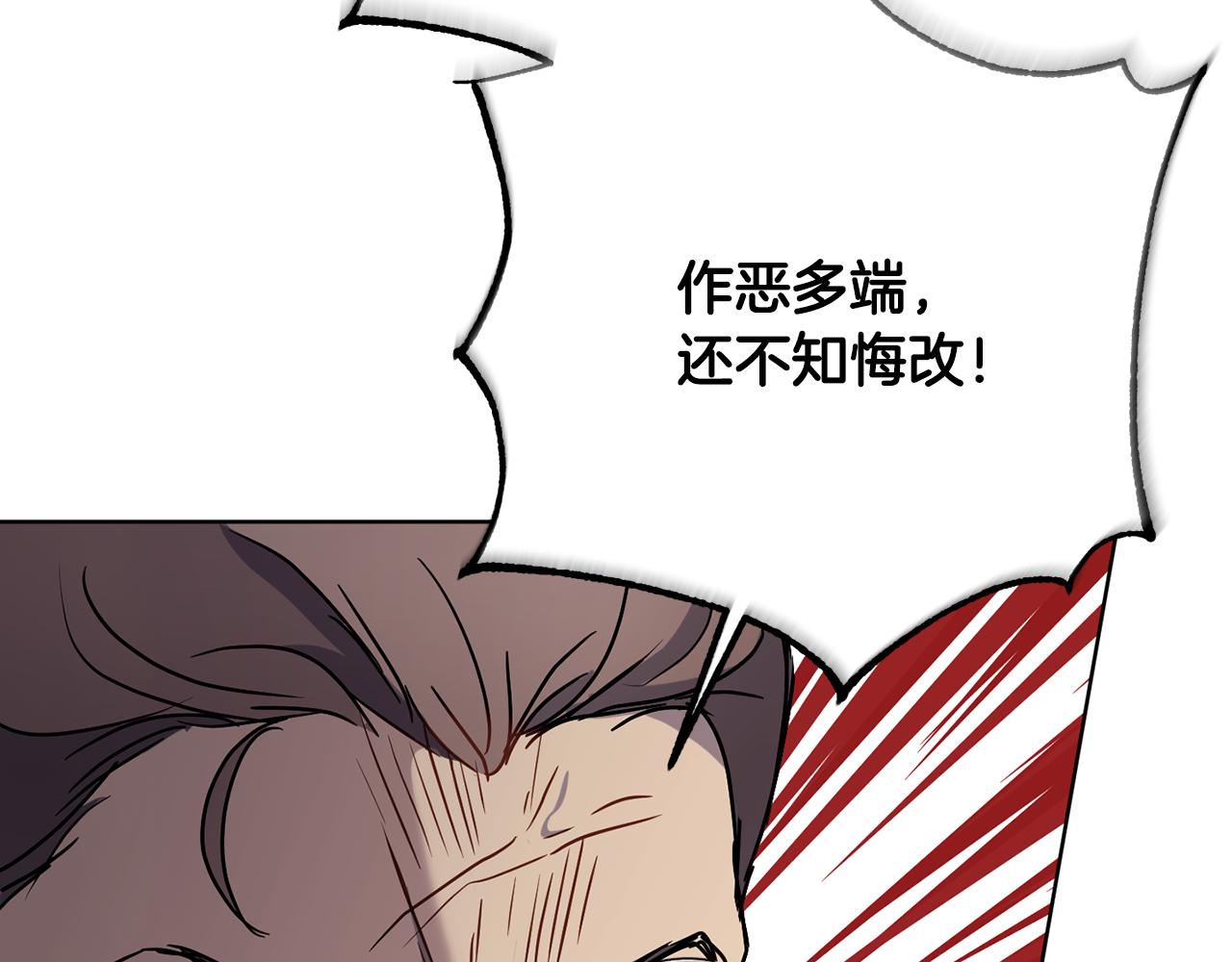 第78话 神庙被破坏122