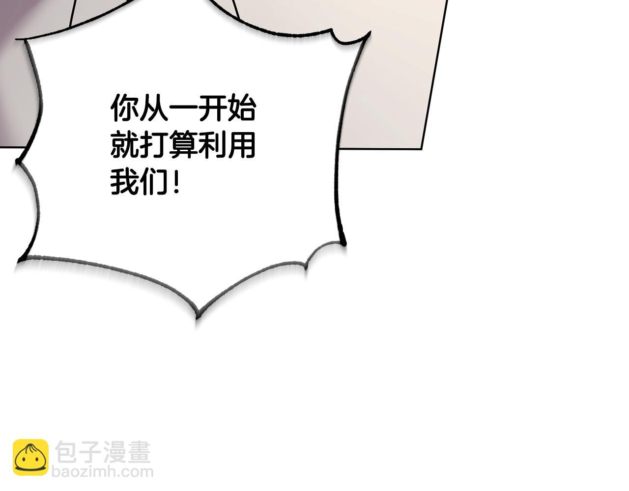 第78话 神庙被破坏124