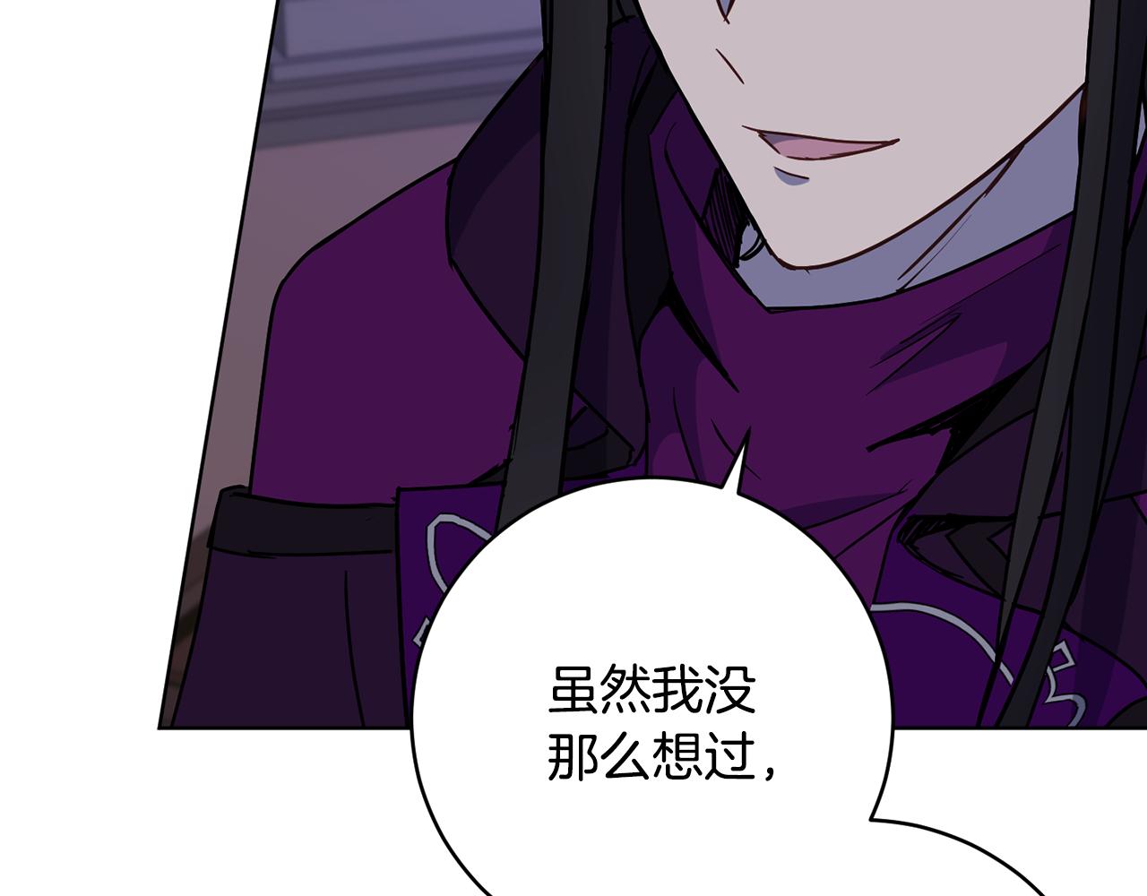 第78话 神庙被破坏126