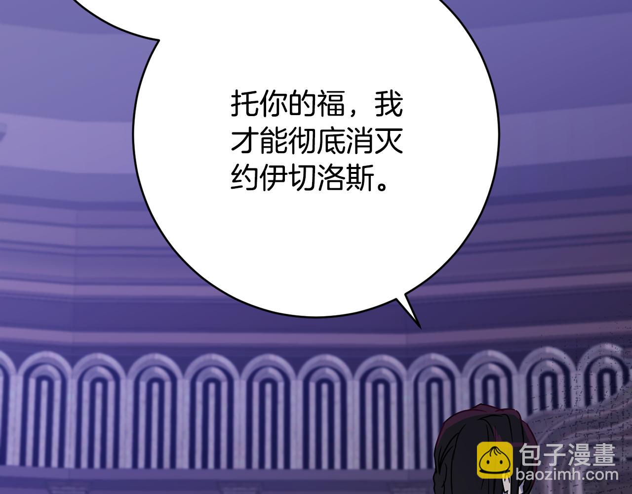 第78话 神庙被破坏129