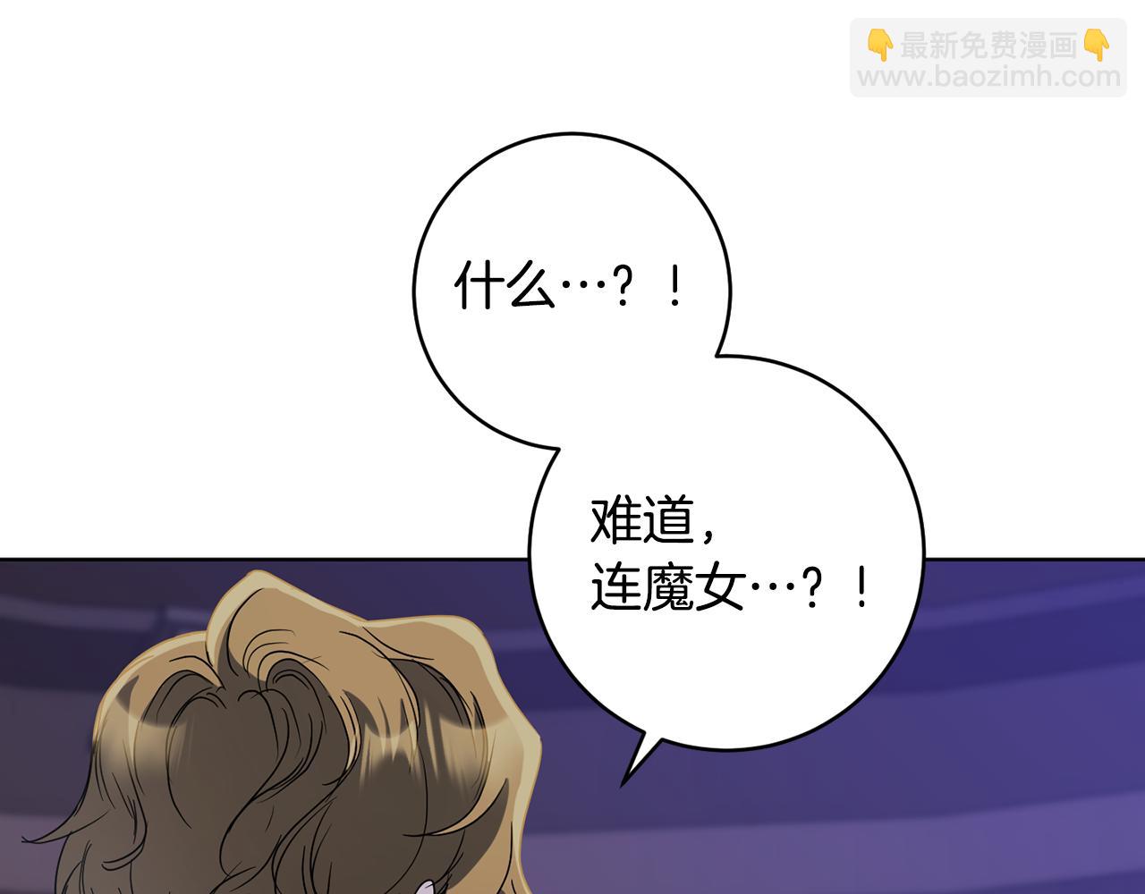 第78话 神庙被破坏131