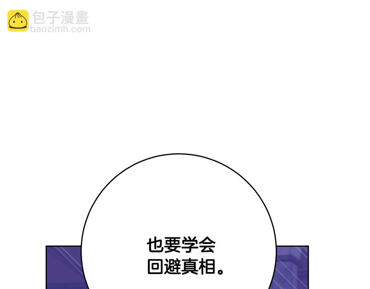 第78话 神庙被破坏150