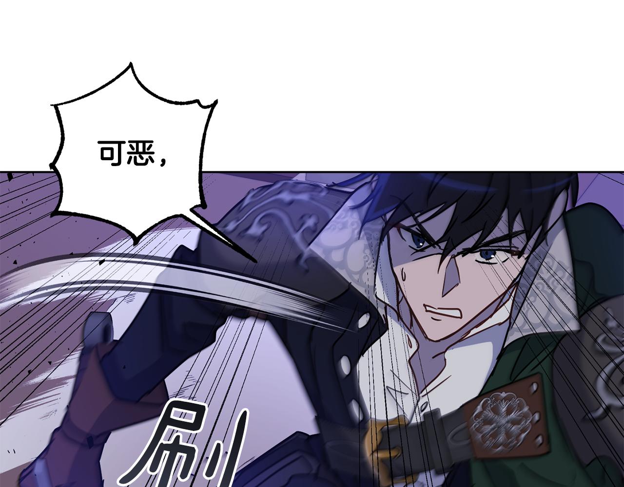 第78话 神庙被破坏166