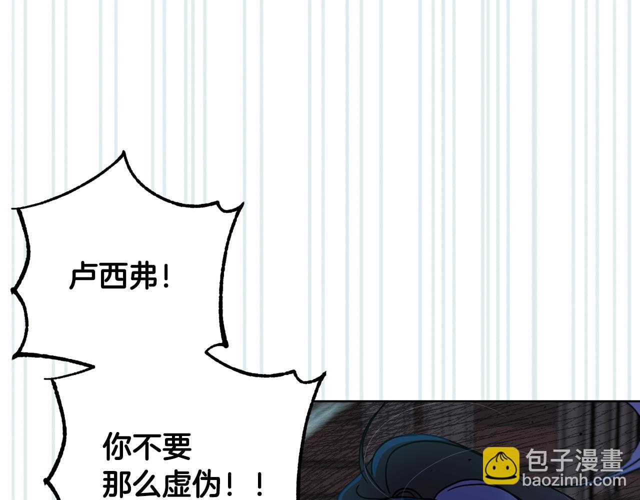 第78话 神庙被破坏177
