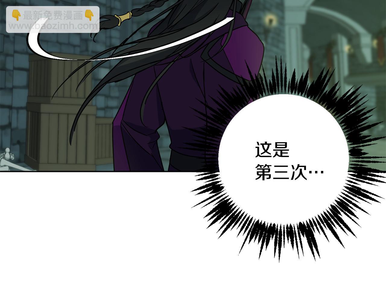 第78话 神庙被破坏18