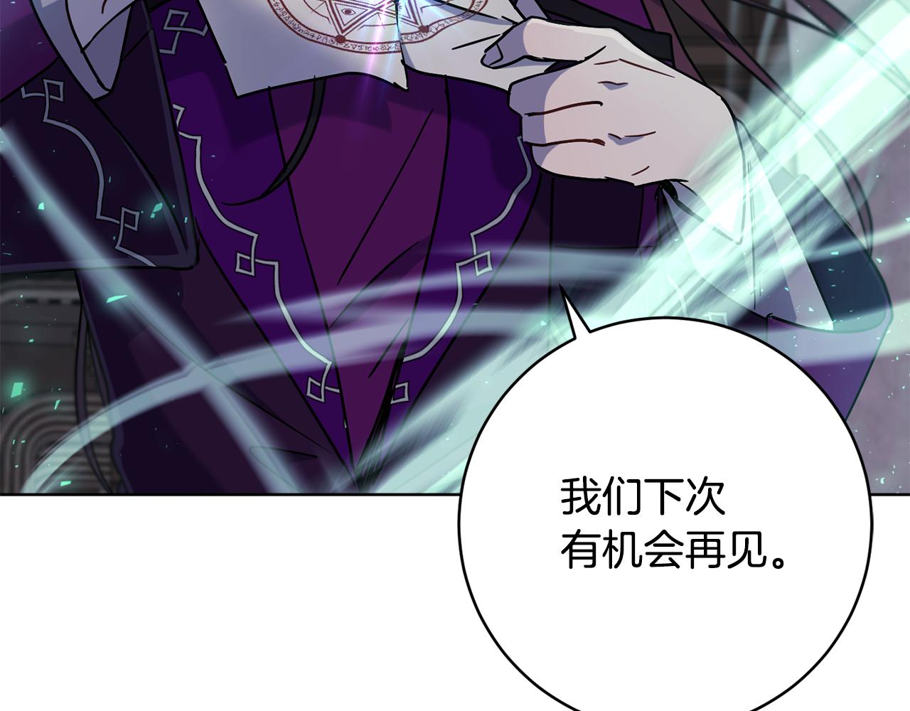 第78话 神庙被破坏180