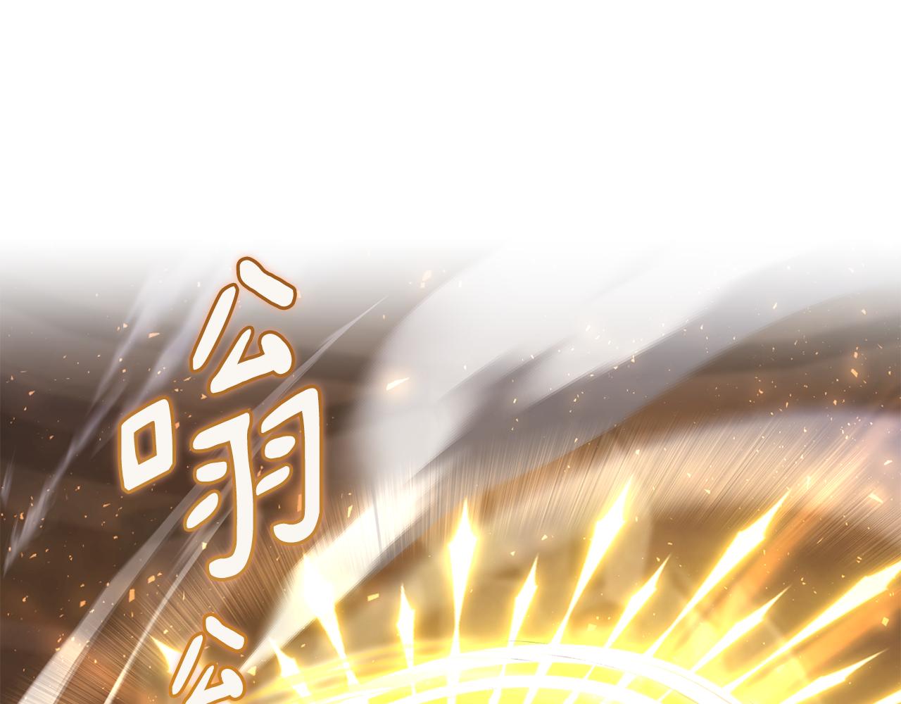 第78话 神庙被破坏23