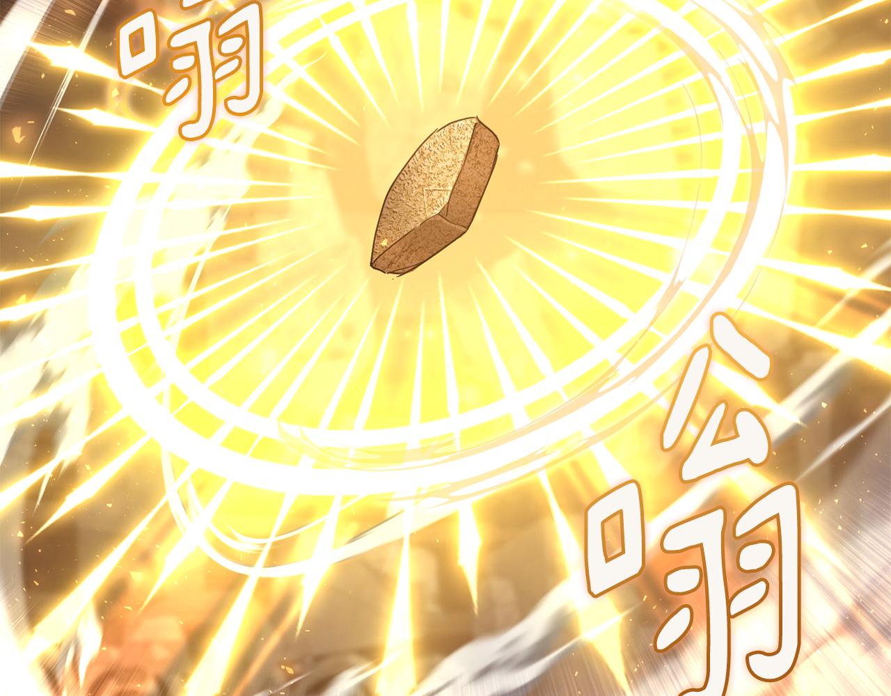第78话 神庙被破坏24