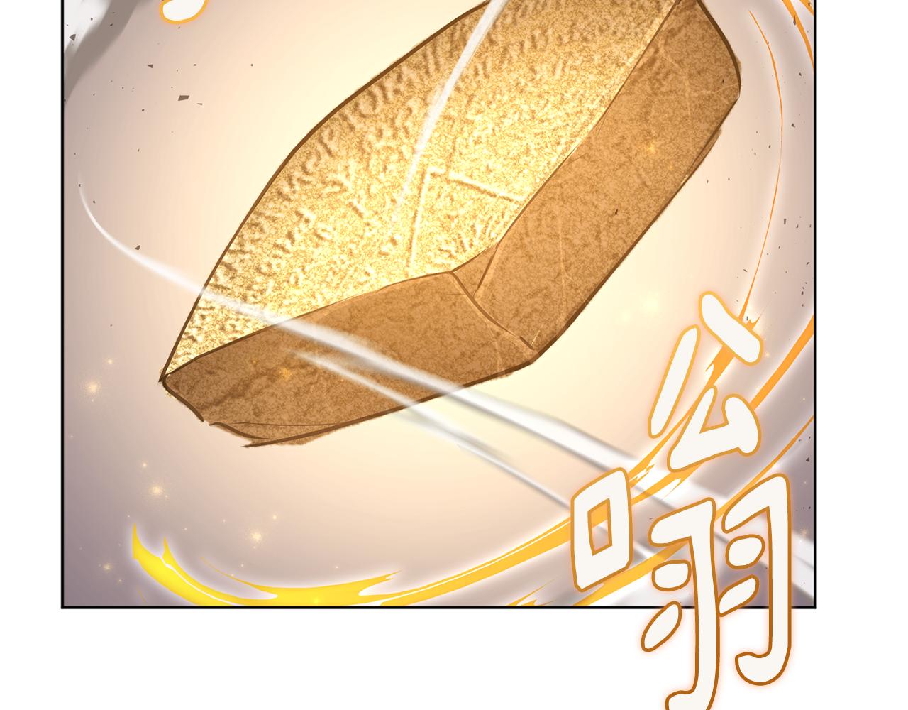 第78话 神庙被破坏28