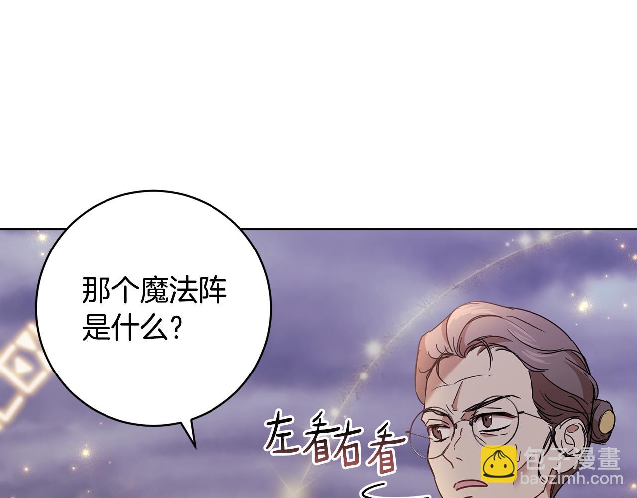 第78话 神庙被破坏38