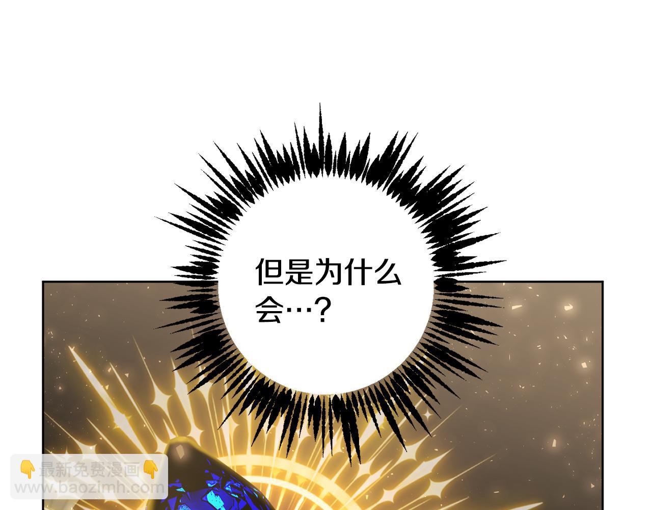 第78话 神庙被破坏48
