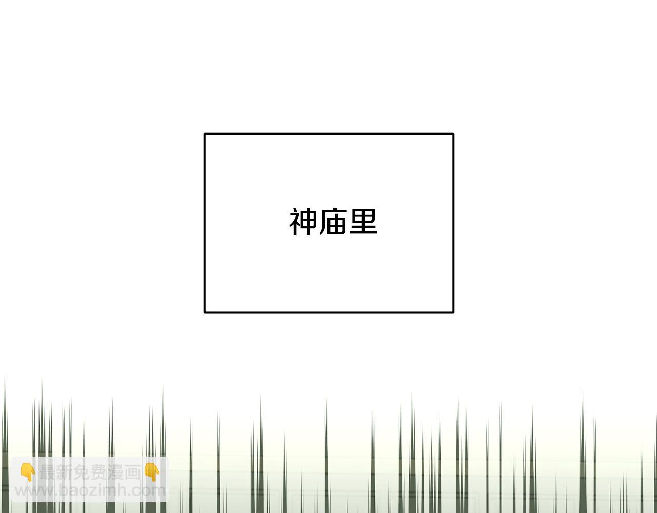第78话 神庙被破坏61