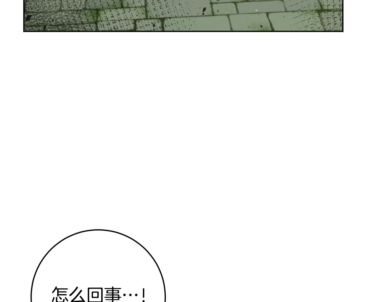 第78话 神庙被破坏66