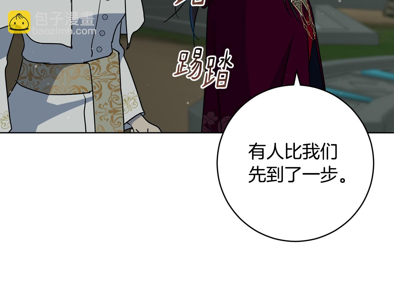 第78话 神庙被破坏68