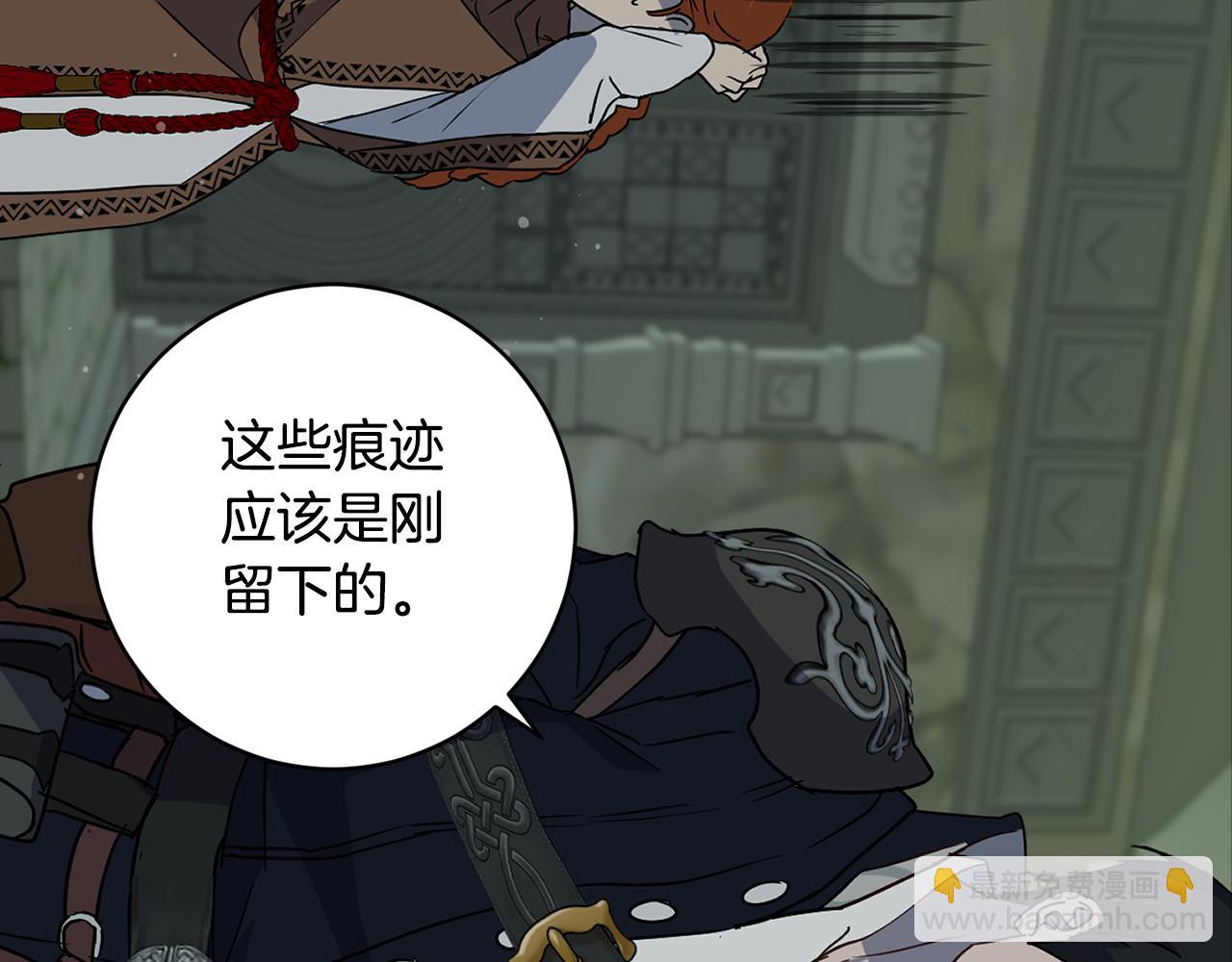 第78话 神庙被破坏71