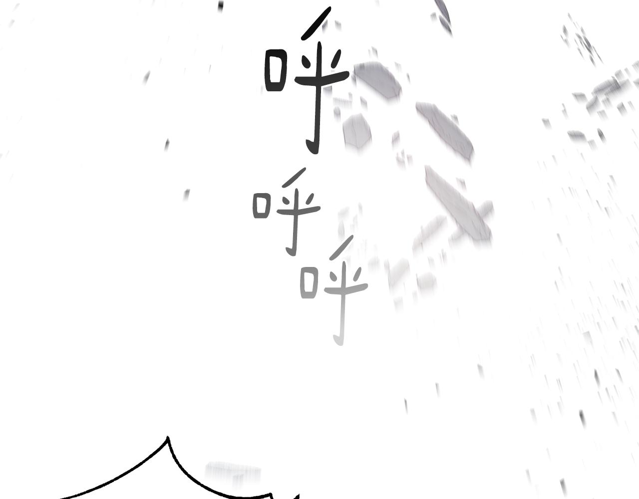 第78话 神庙被破坏81