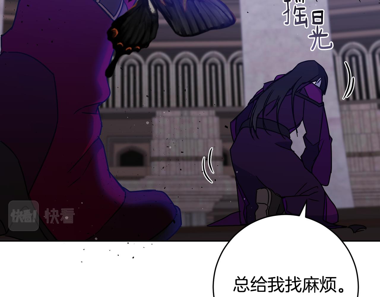 第78话 神庙被破坏96