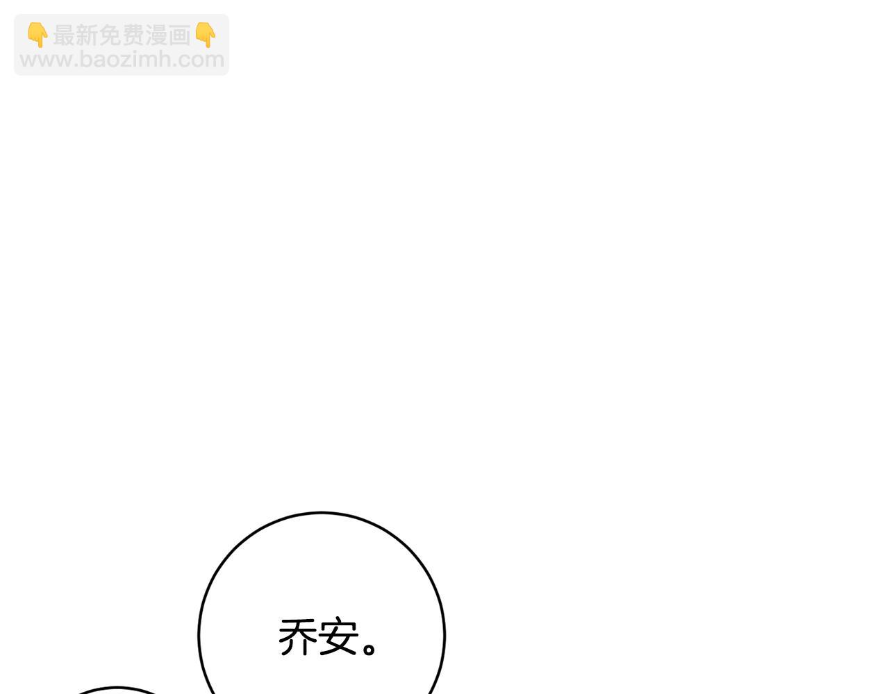 第79话 凯旋归来118