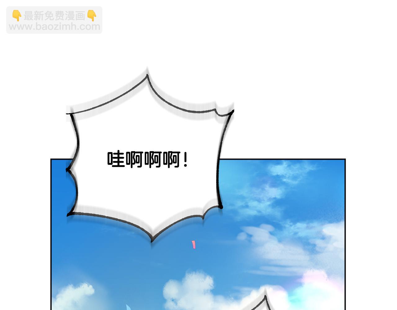 第79话 凯旋归来126