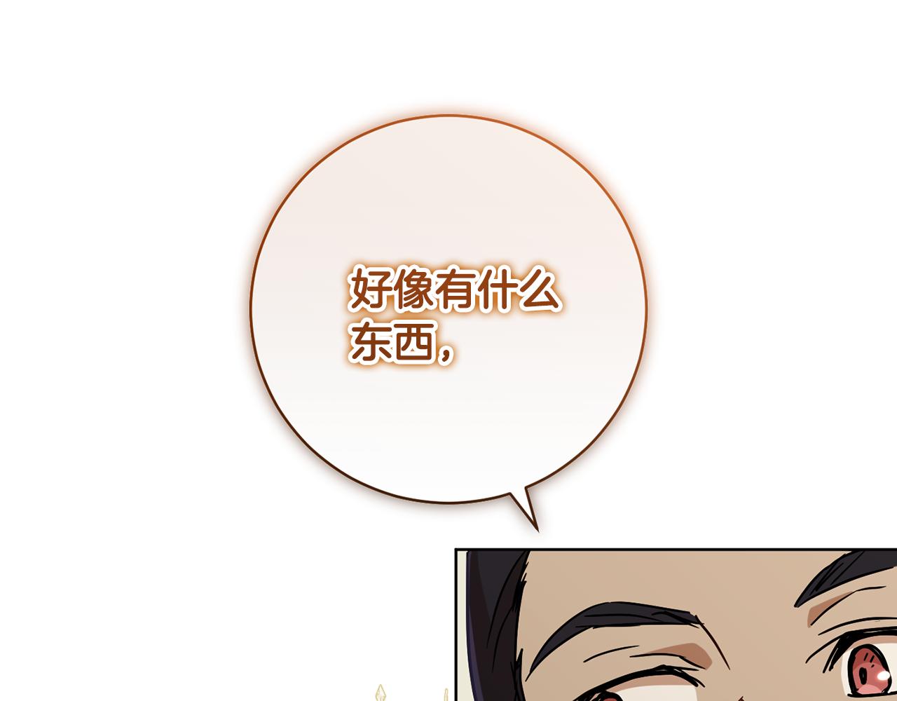 第79话 凯旋归来136
