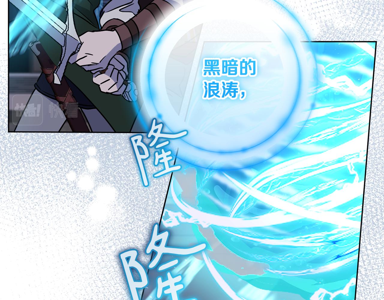 第79话 凯旋归来14