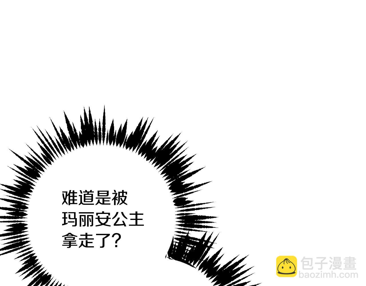 第79话 凯旋归来149
