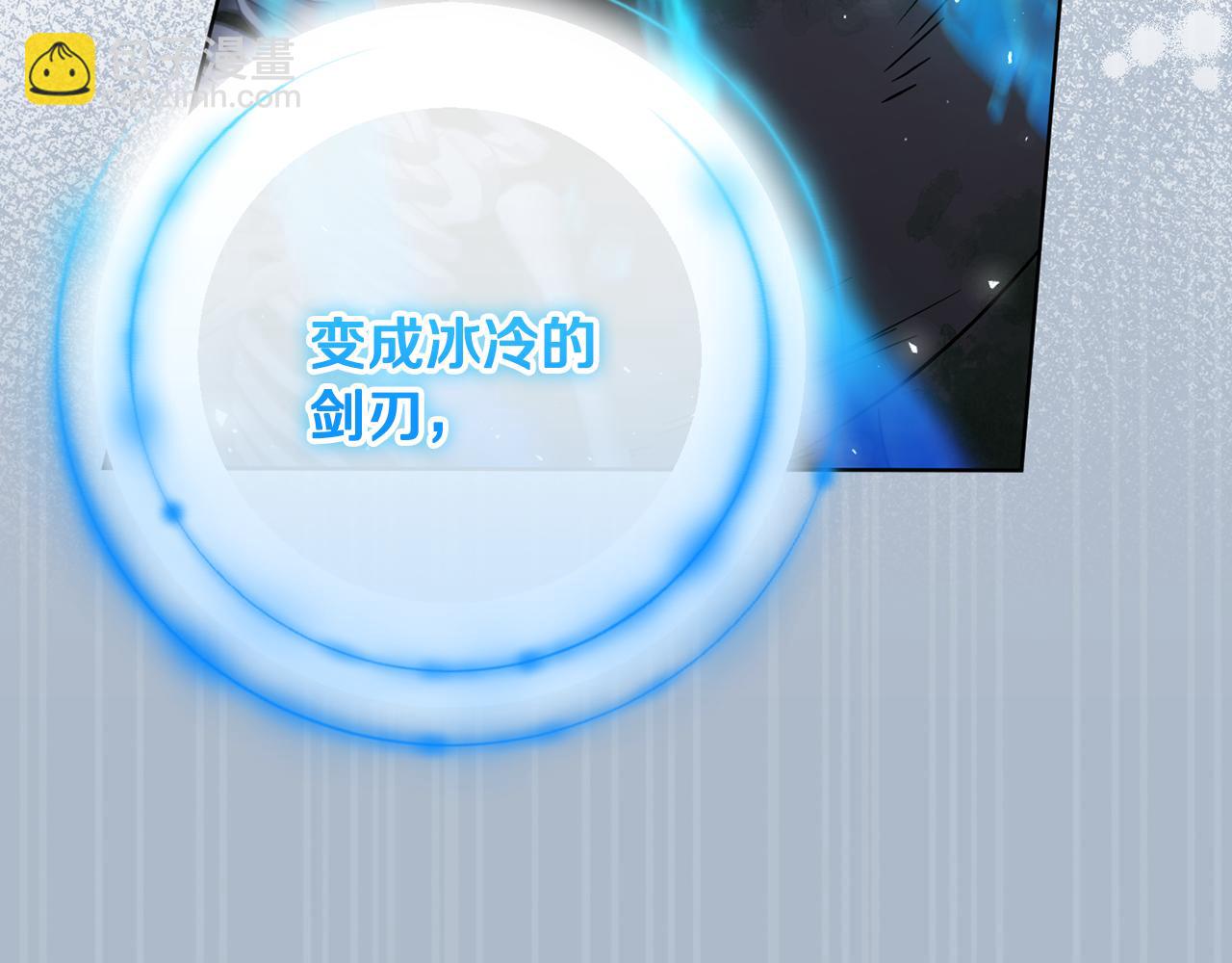 第79话 凯旋归来16