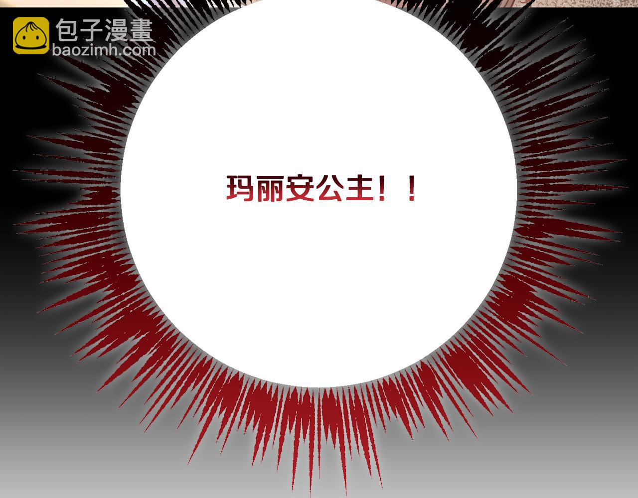 第79话 凯旋归来162