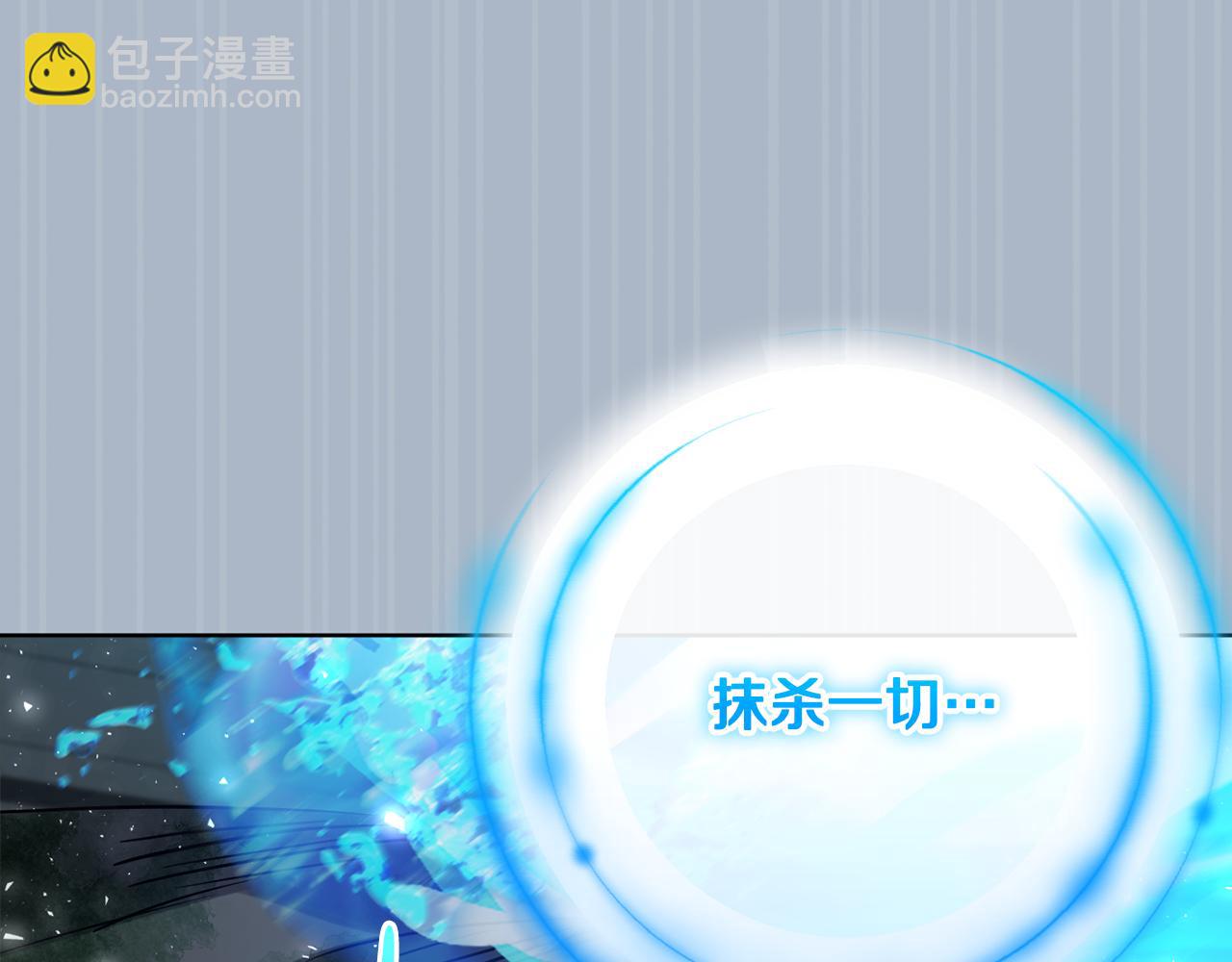 第79话 凯旋归来18