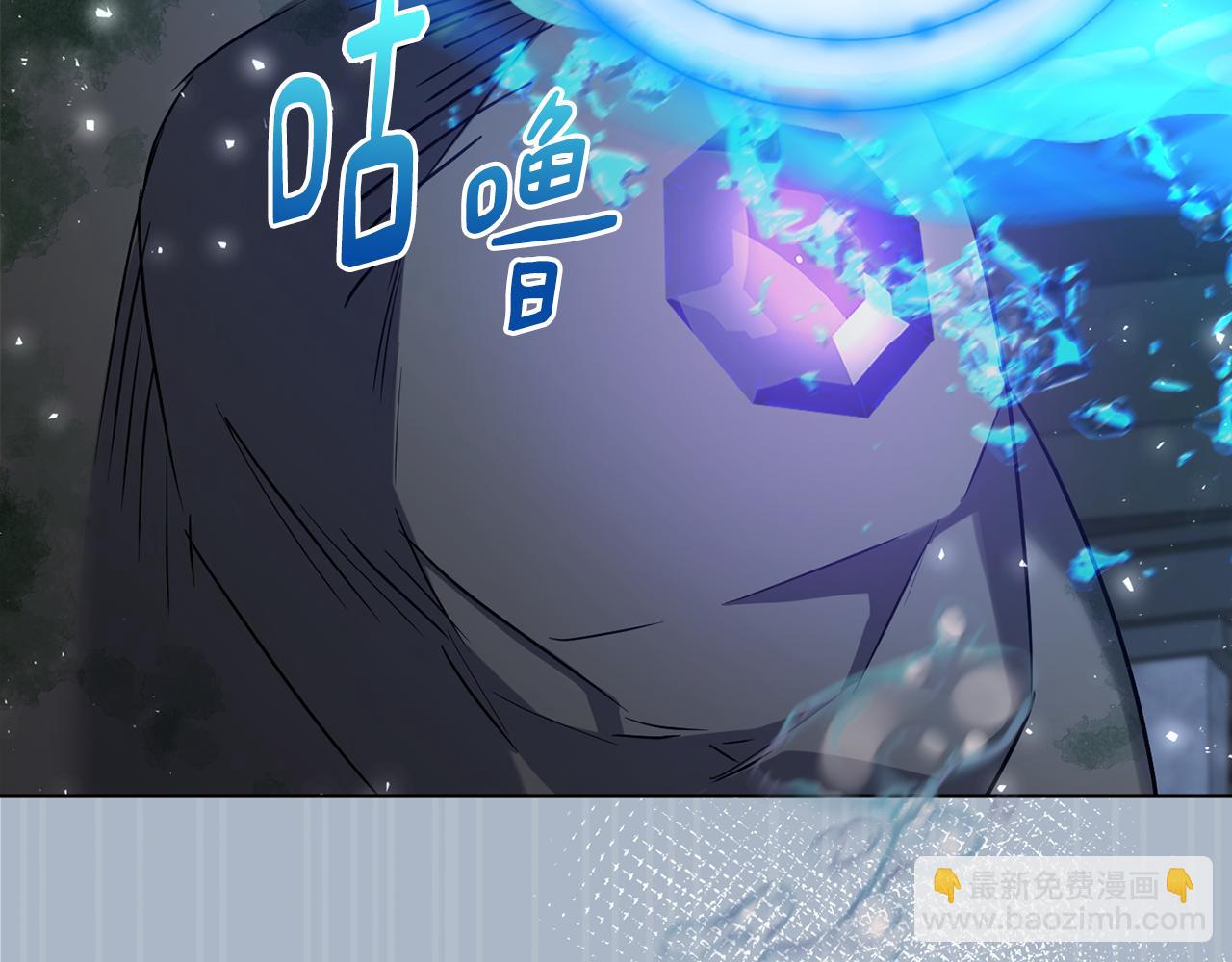 第79话 凯旋归来19