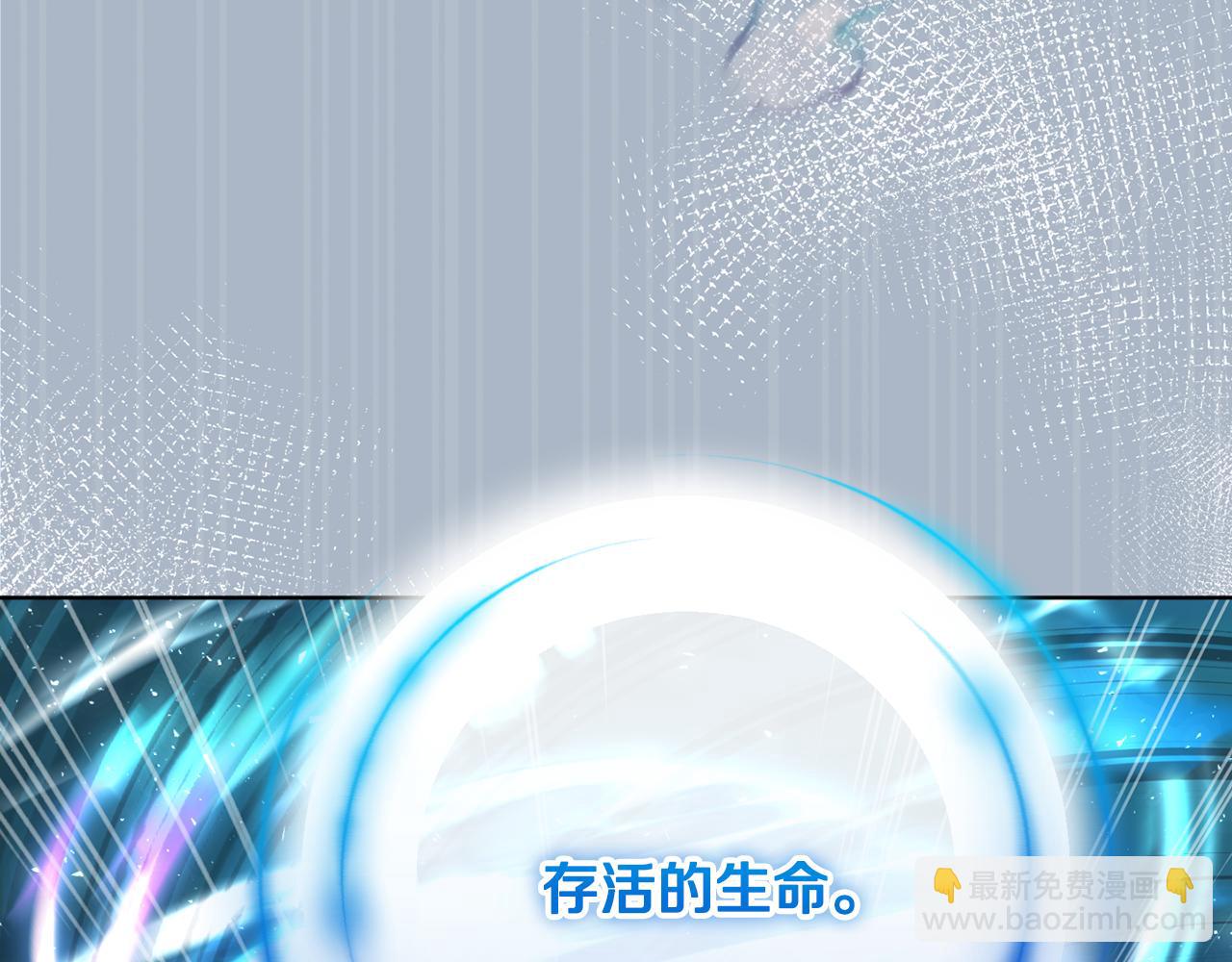 第79话 凯旋归来20