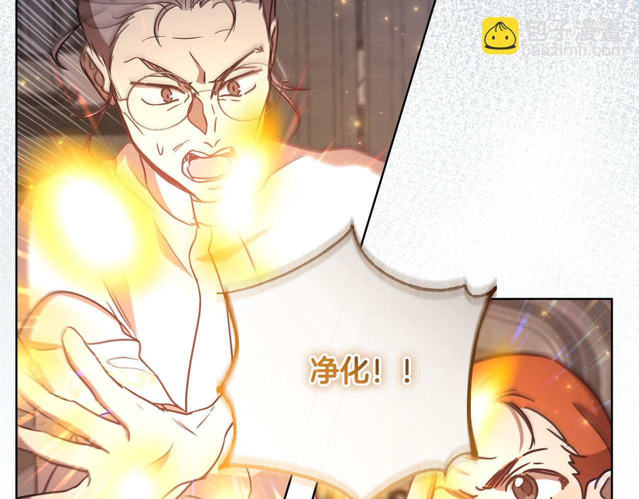 第79话 凯旋归来24