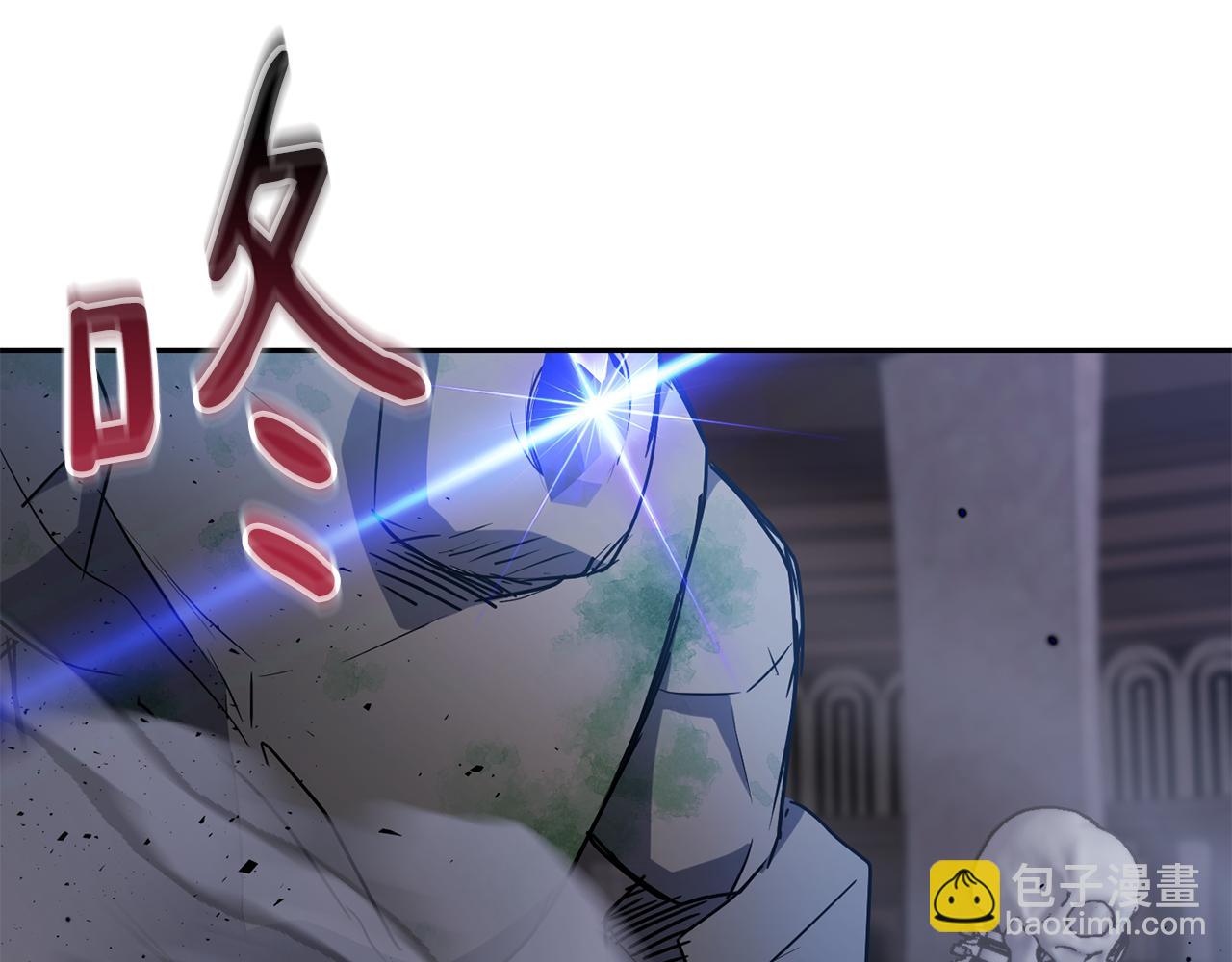 第79话 凯旋归来3