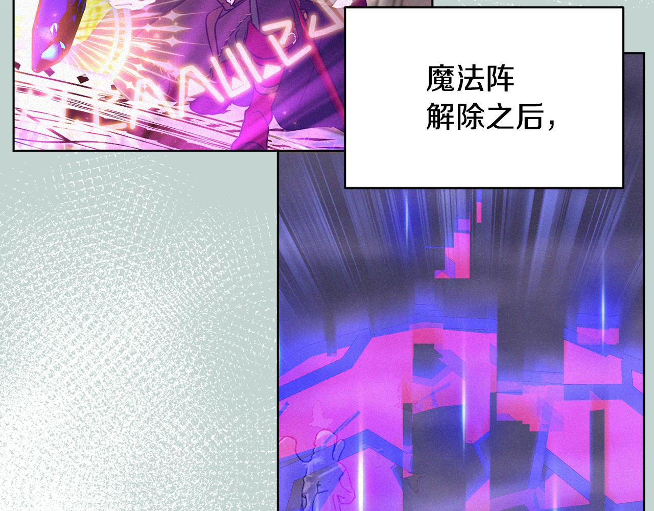 第79话 凯旋归来41