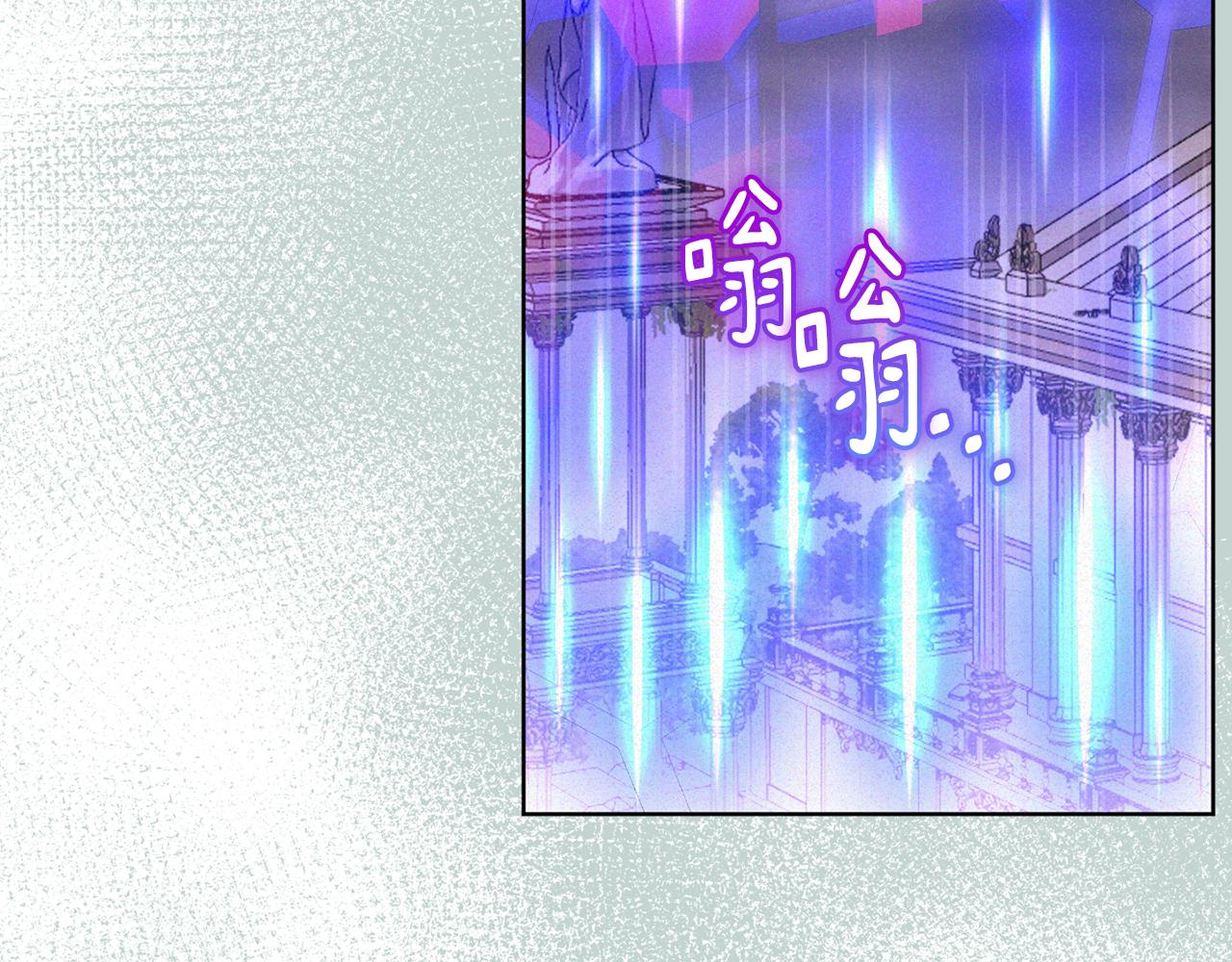 第79话 凯旋归来42
