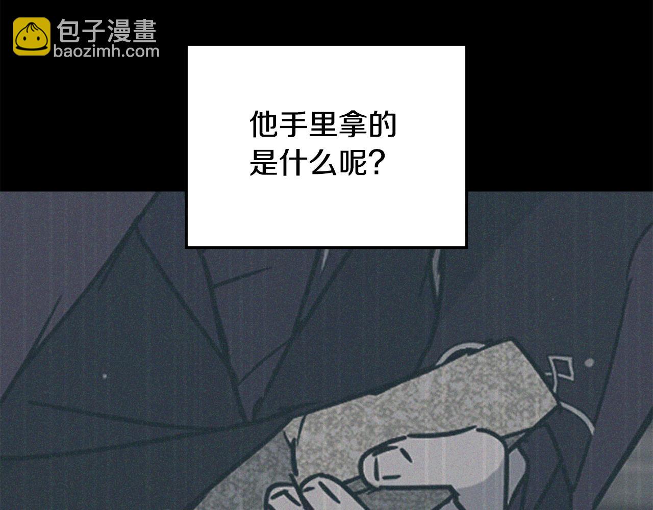 第79话 凯旋归来66