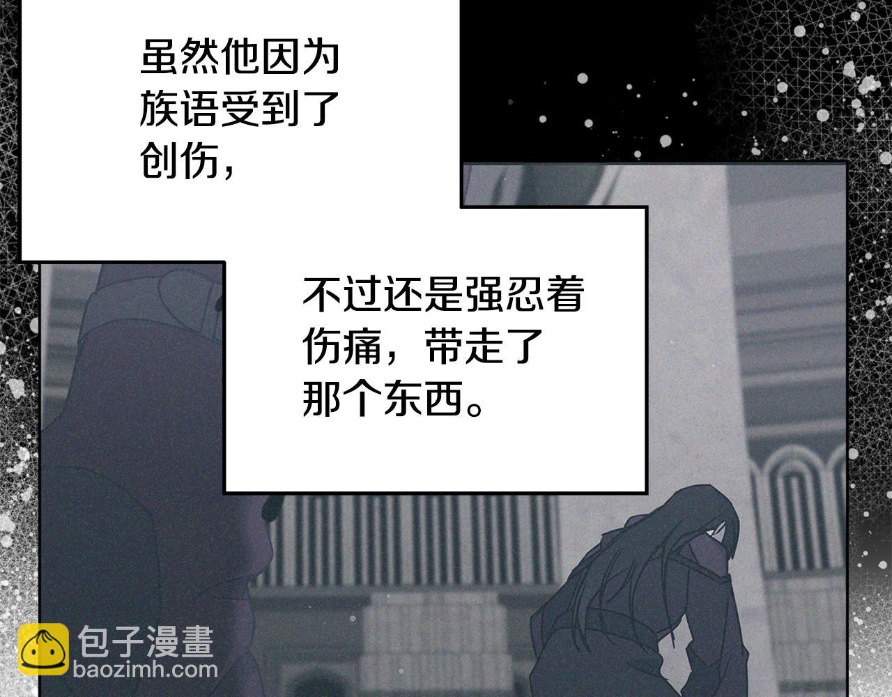 第79话 凯旋归来70